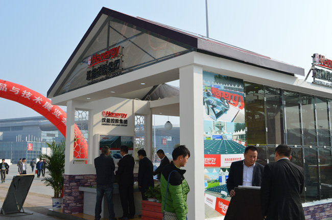 2015第8届武汉建博会-汉能太阳能