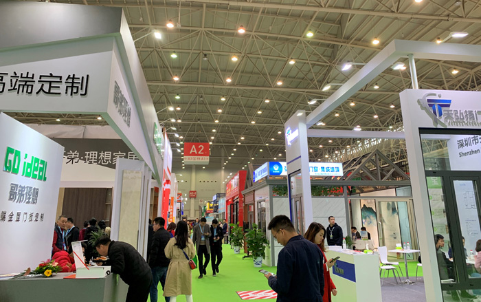 2019第11届武汉建博会装饰门窗馆景